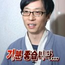 백두한우 이미지