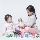 운정아동발달센터