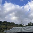 펜션큰양지민박 | 충남 당진 한옥 독채 펜션 추천 “소소민박”