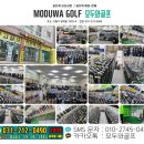 데상트골프수원