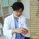 선이고운치과교정과치과의원 이미지