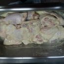 비비큐증평점 이미지