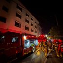 서산모텔 이미지