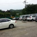 이우캠핑장 이미지