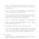 대진환경건설(주) 이미지