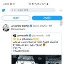 호우재