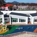 하동어린이집 이미지