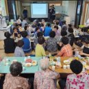 서남경로당 이미지