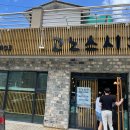 경남수산생선마트