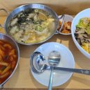 별이네부엌 이미지