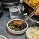 평화김해뒷고기 경북도청점