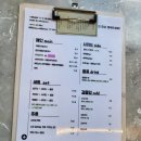 [내돈내산] 안동 옥동 국물 당기는 날 가기 좋은 쌀국수 맛집, 잇뎀올 솔직 후기