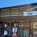 호텔티파니에서아침을 | 후쿠오카 유후인 3박 4일 2일차 2탄 : 유후인 유노츠보거리/플로랄빌리지/긴린코호수