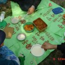 영흥농장 이미지