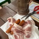 수레로150 이미지