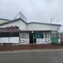 소담한국수 이미지