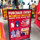 세븐일레븐 안성성혜원점 | 헬로키티 위글위글 콜라보 실물 후기 가격 할인 이벤트 정보