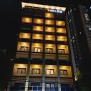 일번지비지니스호텔 이미지