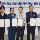 빛가람동 행정복지센터 이미지