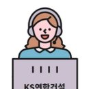 새롬빌 이미지