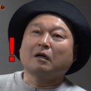 욜로PC방테크노폴리스점 | 여행이라 쓰고 먹부림이라 읽어야 하는 그 날의 기록(브라운도트호텔, 황금돈, 조개랑, 도케비카페 후기)