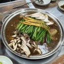 한양수미옥 | [예산 내포 맛집]한양수미옥/내돈내산 오리백숙 후기