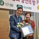 함께하는그날협동조합 이미지