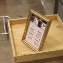 지니 헤어플러스 이미지