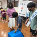 석수초등학교 이미지