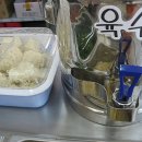 양푼이식당 - 서천군 | 양푼이식당