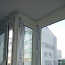 반달마을 삼익아파트 이미지