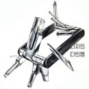 메이커킹미술학원 - 하남시 하남대로 796 | 메이커킹미술학원