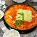 소담골생삼겹 이미지