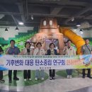 새롬교육 서울일보