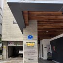 예은온누리약국 이미지