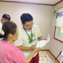 삭주로 경로당 네이버블로그