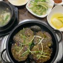 보성녹차떡갈비보성녹돈특미관 이미지