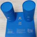구산글로벌 이미지