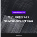 하입앤 이미지
