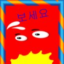 푸른꿈농장 이미지