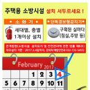 초석공인중개사사무소 이미지