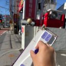 도계안경 이미지