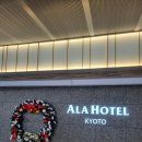 마눌의 환갑으로 3박 4일 오사카 가족여행을 다녀와서 이미지