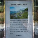 주식회사 누리마루종합건축사사무소 이미지