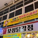 승현로또복권 네이버블로그