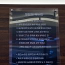 아브뉴프랑 레드 이미지