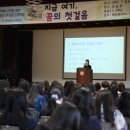 선덕여자고등학교 이미지