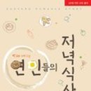 건축사사무소예담 이미지