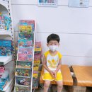 광제약국 이미지