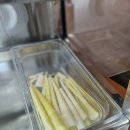 [마라샹궈] 여의도역맛집 '화염산 마라탕' 후기